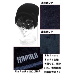 RaPaLa/ラパラ　ニットキャップ/ブラック　No.RTQ-B