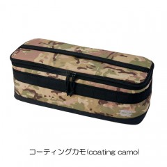 Abu Tackle Container 10L Coated Camo