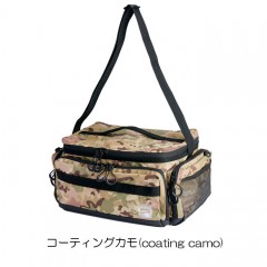 Abu Tackle Container 15L Coated Camo