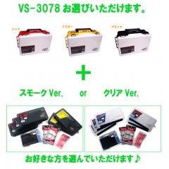 [Set of 10] MEIHO/Versus VS-3078 Special Package