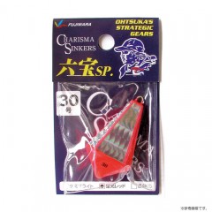 Fujiwara Charismatic Roppou SP No.15 Fluorescent red