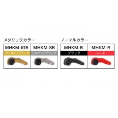 フジ　マルチフックキーパー　MHKM　Fuji　【全4色】