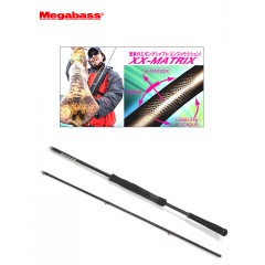 Megabass/メガバス　CAIYEN XX/海煙XX　XX-マトリクス/CXX-86MH