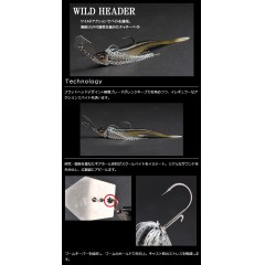 Megabass/メガバス　WILD HEADER/ワイルドヘッダー　3/8oz
