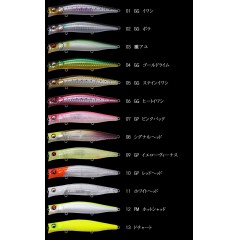 【全15色】メガバス　カゲロウ 124F　フローティング　Megabass　KAGELOU