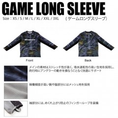 Megabass GAME LONG SLEEVE (Game Long Sleeve) REAL CAMO (XS)