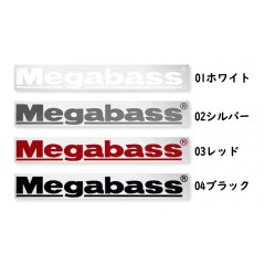Megabass Cutting sticker 15cm