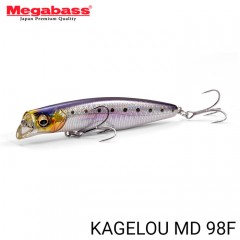 【全12色】メガバス　カゲロウ MD 98F　フローティング　Megabass KAGELOU MD