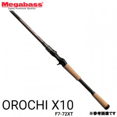 メガバス　デストロイヤー　オロチX10　F7-72XT　Megabass OROCHI X10