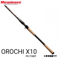 メガバス　デストロイヤー　オロチX10　F9-710XT　Megabass OROCHI X10