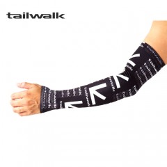 tail walk ARM COVER