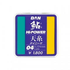 DAN Ayu High Power Tenshi No. 0.6