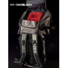 Jackal flap backpack