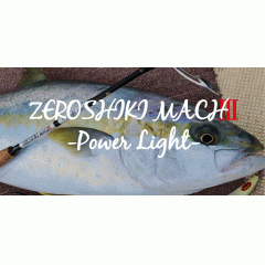 [Limited special price 55% OFF]Zenith Zero Shiki Mach 3 Power Light ZPL62MS