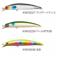 【全6色】アイマ　サスケ SS-95　【2】　ima　SASUKE