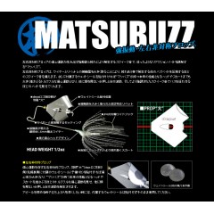 deps Matsubuzz  Buzzbait counterclockwise rotation MATSUBUZZ