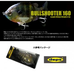 deps Bull Shooter 160  Slow Sinking BULL SHOOTER