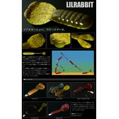 deps Lil Rabbit  3inch LILRABBIT  [mail service available]