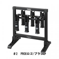PROX Turn lock rod stocker for 6 pieces