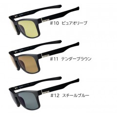 Gamakatsu sunglasses speckies LE3001-1 matte black