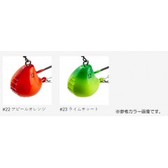 【全8色】がまかつ   桜幻 鯛テンヤ2  6号 19-348 Gamakatsu