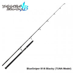 ヤマガブランクス　ブルースナイパー 81/6 Blacky TUNA Model　YAMAGA BLANKS　BlueSniper　