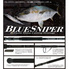 ヤマガブランクス　ブルースナイパー 81/6 Blacky TUNA Model　YAMAGA BLANKS　BlueSniper　