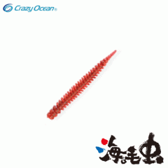 【全12色】クレイジーオーシャン　海毛虫　ハイフロート　Crazy Ocean UMIKEMUSHI HF