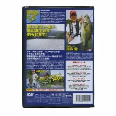 【取り寄せ商品】【DVD】地球丸　日本10名湖(5)　亀山湖