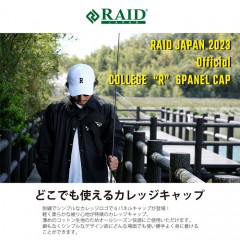 レイドジャパン　カレッジ「R」6パネルキャップ　RAID JAPAN 
