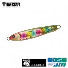 ガンクラフト　コソジグ　200g　太刀魚カラー　GANCRAFT　COSOJIG　【海用　メタルジグ】　