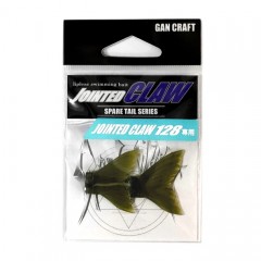 GANCRAFT Jointed Claw  128 Spare Tail