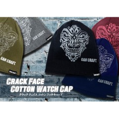 GANCRAFT Crack Face Cotton Watch Cap