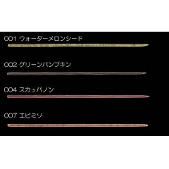 【全7色】レインズ　スワンプワイヤー　6.5inch　reins