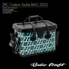 ロデオクラフト　RCカーボンタックルバッグ (バッカン)　EHTB-40RC　ターコイズ/ブラックロゴ 　