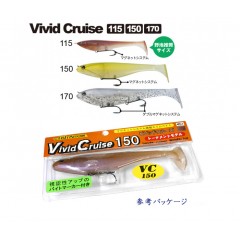 フィッシュアロー　ビビッドクルーズ 150　Fish Arrow　Vivid Cruise 150