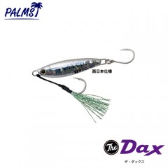 Palms WTDX-40 The Ducks 40g Rear single hook