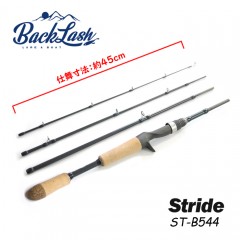 Stride 4-piece rod ST-B544 Backlash original rod [Pack rod mobile rod bait]