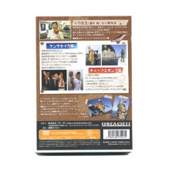 【在庫限り50％OFF】【DVD】BREADEN　イカ先生のスパイラル釣法2　品番：BSD-09