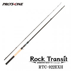 プロズワン　ロックトランジット　RTC-922EXH　ロングベイトキャスター　PROS ONE　ROCK TRANSIT　