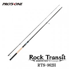プロズワン　ロックトランジット　RTS-962H　ロングスピンキャスター　PROS ONE　ROCK TRANSIT　