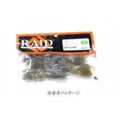 レイドジャパン　バトルホッグ　4.4inch　RAID JAPAN　BATTLE HOG
