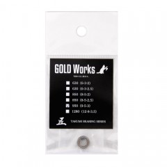 Gold Works Takumi Bearing Maintenance BB [1]
