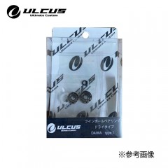 ULCUS　Twin ball bearing　Dry DAIWA　Type1