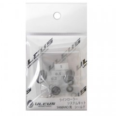 ULCUS G ZERO　Line roller system kit for Shimano shield type