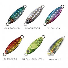 【全6色】ルーディーズ　魚子メタル　5g-10g　RUDIE'S