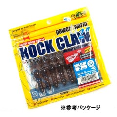 【メール便】　エコギア　ロッククロー　2inch ECOGEAR ROCK CLAW