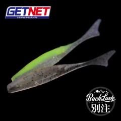 Getnet Juster Fish 3.5inch Backlash Custom Color GETNET