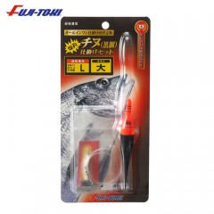FUJITO-KI　Explosive fishing! Chinu (black sea bream) device set