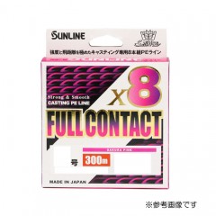 Sunline Salt Mate Full Contact X8 300m No. 10